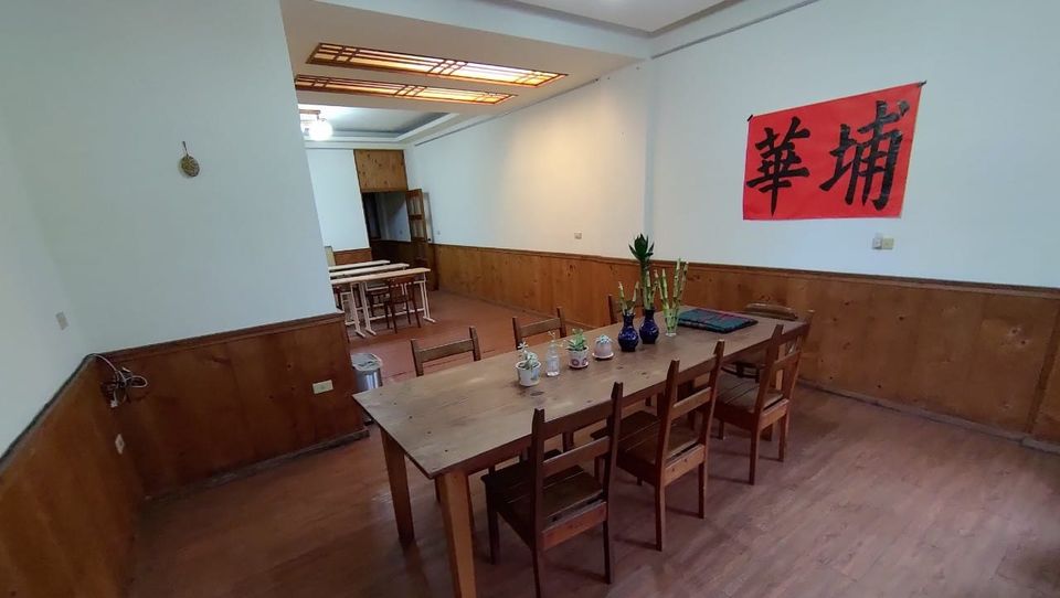 埔華書苑-烘焙教室