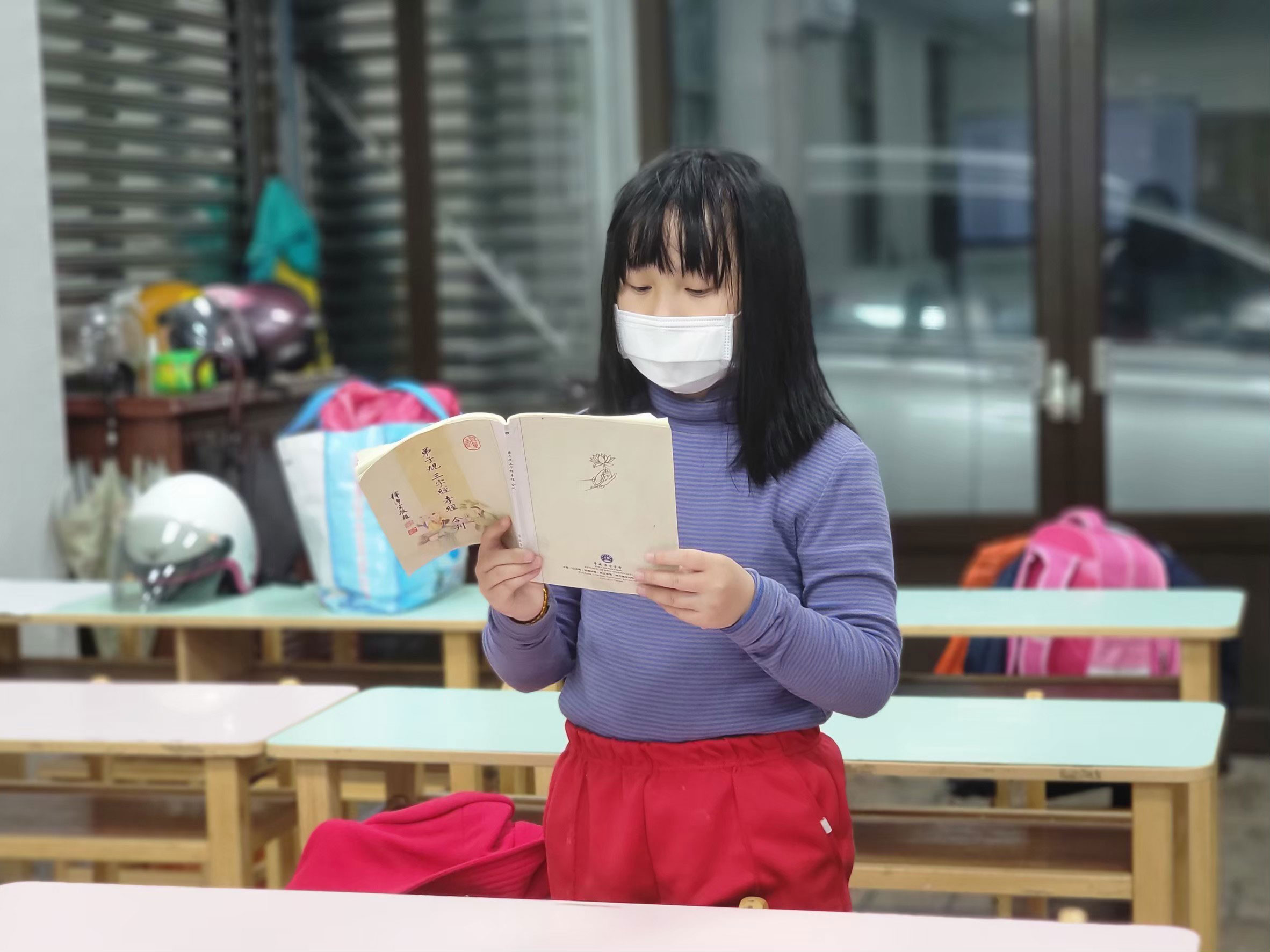 德華書苑-多元德藝品格教育