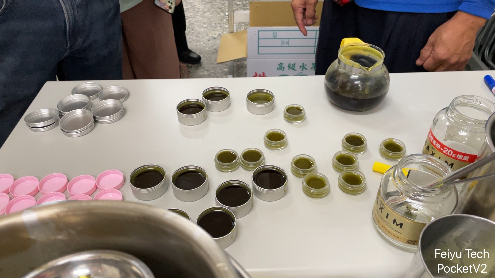 敦華書苑-左手香膏